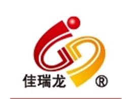 吉林佳龍農牧食品開發(fā)有限公司